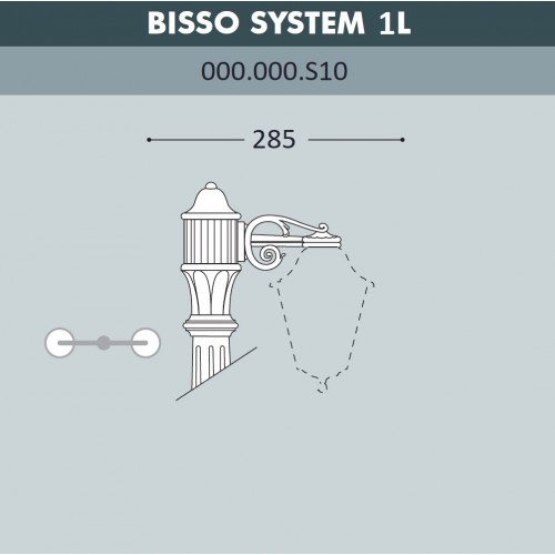 Консоль для паркового фонаря Fumagalli консоль BISSO 000.000.S10.A0