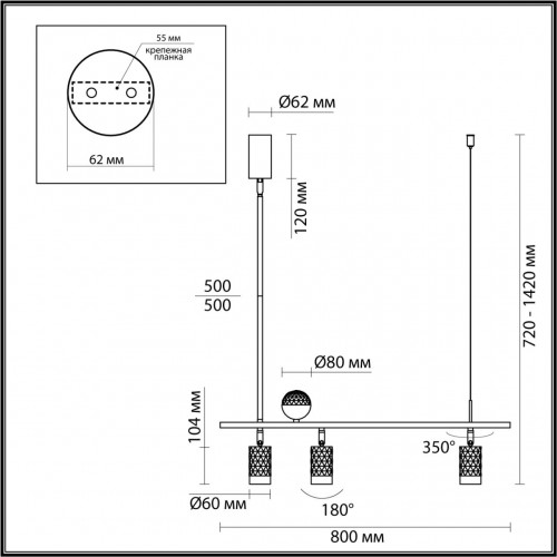 Подвесной светильник Odeon Light AD ASTRUM 4353/36L