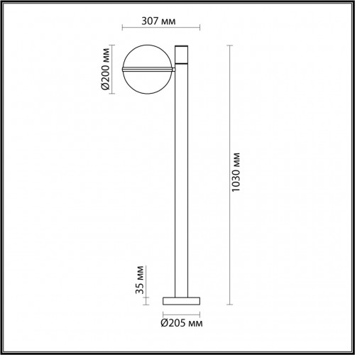 Ландшафтный светильник Odeon Light LOMEO 4832/1F