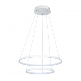 Подвесная люстра Arte Lamp FRODO A2197SP-2WH