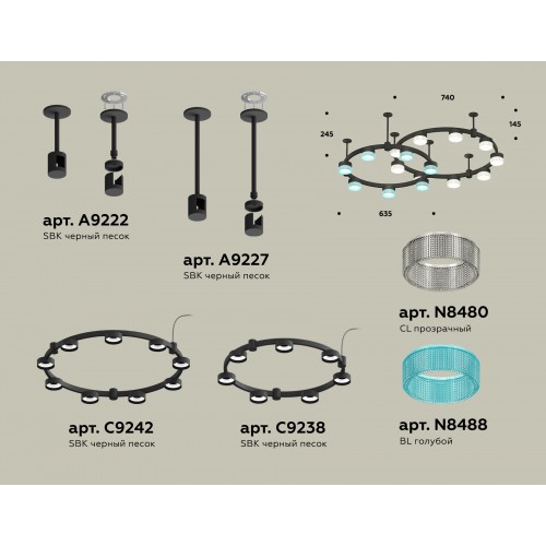 Комплект подвесного светильника Techno Ring с композитным хрусталем Ambrella TRADITIONAL XR XR92221210