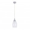 Светильник подвесной Arte Lamp BARRY A7951SP-1CC