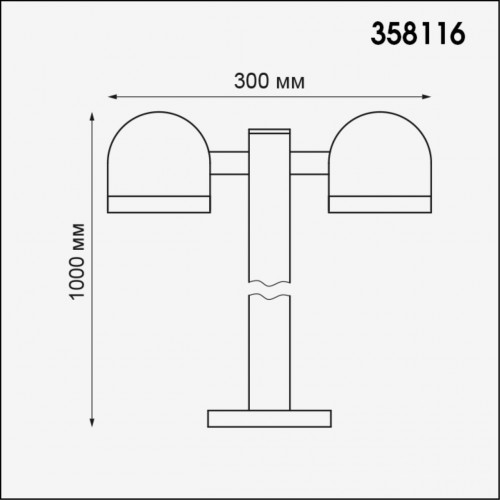 Ландшафтный светильник Novotech GALEATI 358116