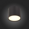 Светильник потолочный St Luce RENE 9W ST113.432.09