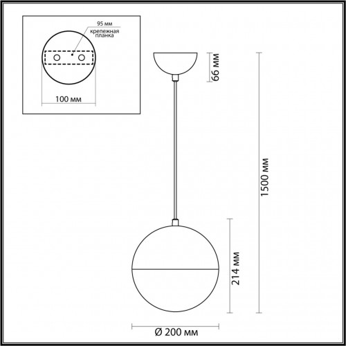 Подвес Odeon Light PENDANT 4958/1A