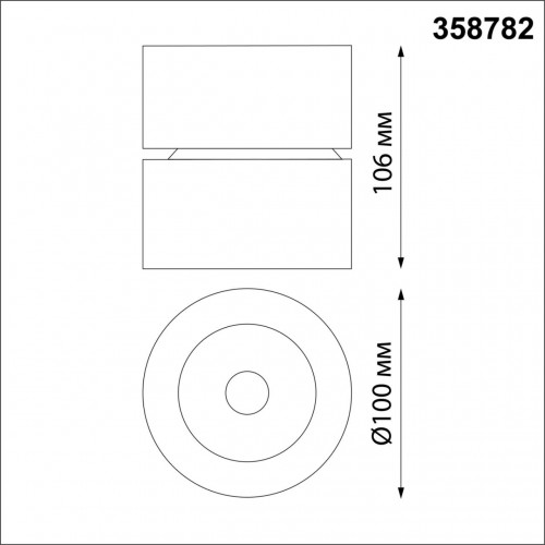 Светильник накладной светодиодный NovoTech OVER GRODA 25W 358782