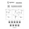 Светильник Lightstar Mobiled 3,5W 003355