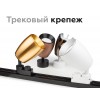 Насадка передняя Ambrella DIY Spot N7030