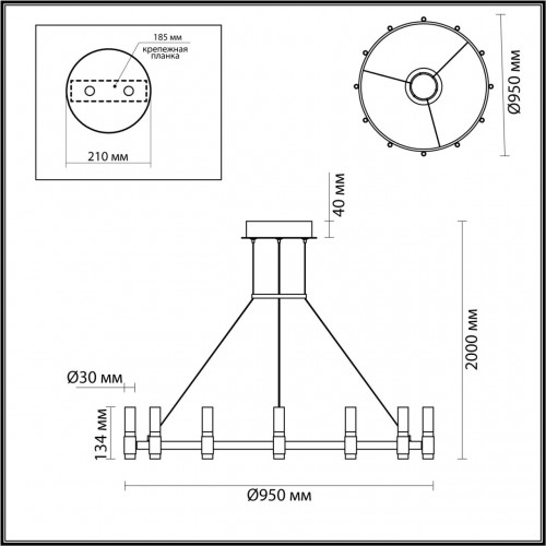 Люстра Odeon Light Candel 5009/48L