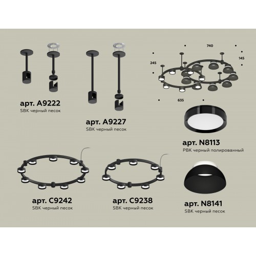 Комплект подвесного светильника Techno Ring с акрилом Ambrella TRADITIONAL XR XR92221101