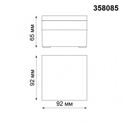 Уличный светильник NovoTech Kaimas 358085