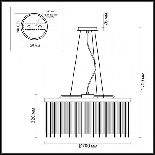 Люстра подвесная Odeon Light YORK 4788/10