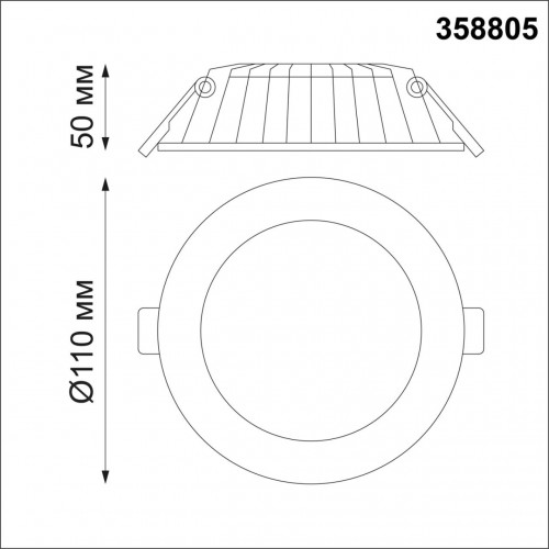 Светильник встраиваемый светодиодный NovoTech SPOT GESSO 8W 358805