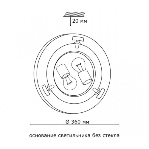 Настенно-потолочный светильник Sonex GRECA WOOD 160/K