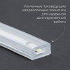 Светодиодная лента Feron 220V 11W IP65 3000K 32716