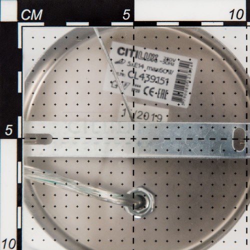 Люстра подвесная Citilux Эмма CL439181