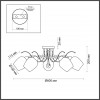 Люстра потолочная Lumion COMFI 4594/5C