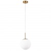 Светильник Arte Lamp VOLARE A1563SP-1PB