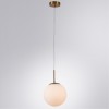 Светильник Arte Lamp VOLARE A1563SP-1PB