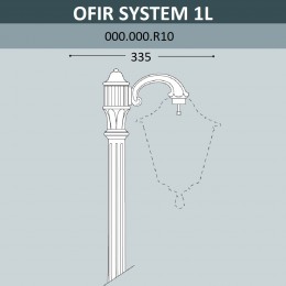 Консоль для паркового фонаря Fumagalli консоль OFIR 000.000.R10.A0