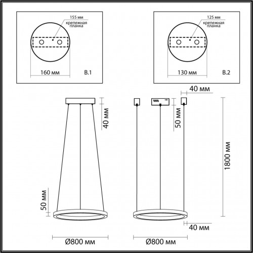 Подвесной светильник Odeon Light BRIZZI 3885/45LA