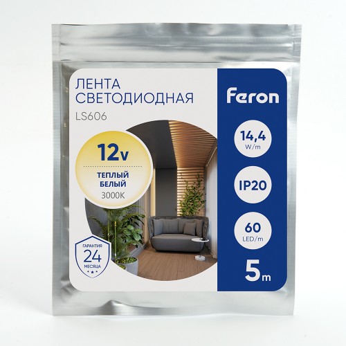 Светодиодная лента Feron LS606 12V IP20 3000K 27646