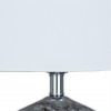 Настольная лампа Arte Lamp SARIN A4061LT-1CC