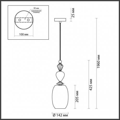 Подвесной светильник Odeon Light CLASSIC BIZET 4855/1B