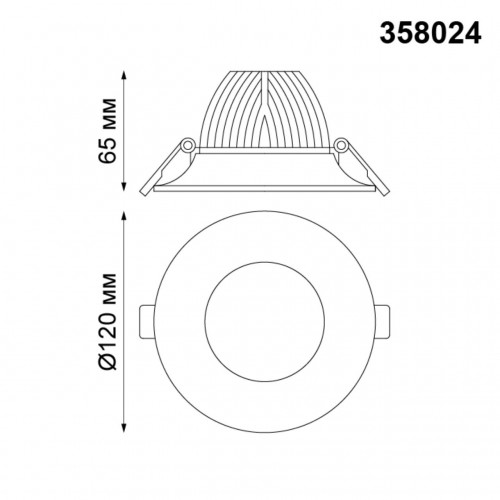 Светильник встраиваемый NovoTech GLOK 10W 358024