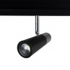 Трековый светильник Loft It (Light for You) Tech T045-06