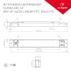 Блок питания ARLIGHT ARV-SP030-LONG-PFC-DALI-A 031106