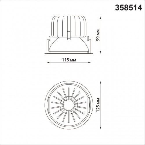 Светильник встраиваемый светодиодный NovoTech SPOT BIND 30W 358514