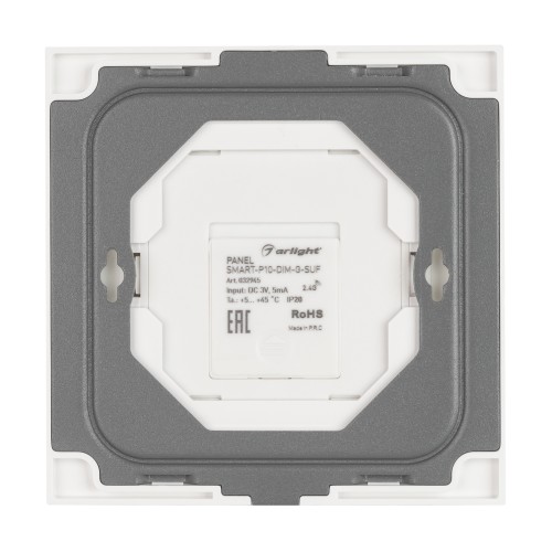 Панель SMART-P10-DIM-G-SUF (3V, Rotary, 2.4G) (Arlight, IP20 Пластик, 5 лет)