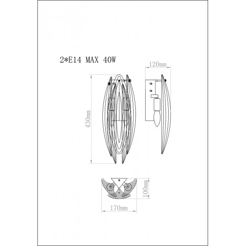 K2KG02W-2G Бра 14х43