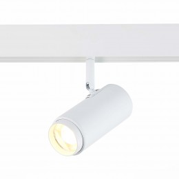 Магнитный трековый светильник ZOOM ST Luce Ziro ST357.536.06