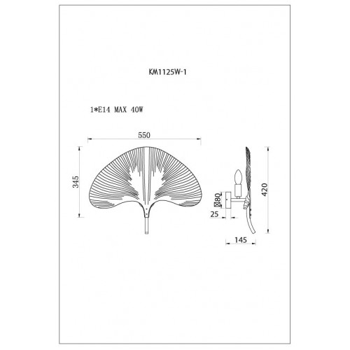 Бра Garda Decor Гинкго K2KM1125W-1