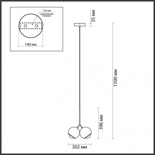 Светильник подвесной Odeon Light MIA 4228/12LA