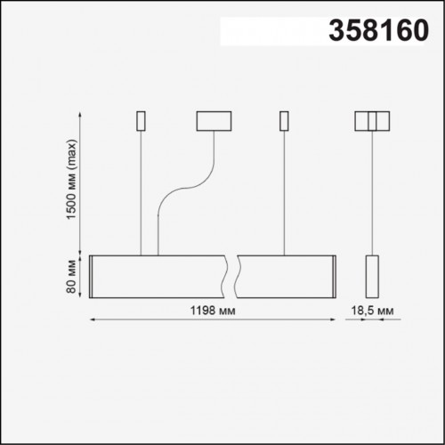 Подвесной светильник Novotech ITER 358160