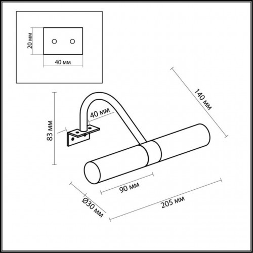 Светильник с креплением на зеркало Odeon Light Izar 2452/2