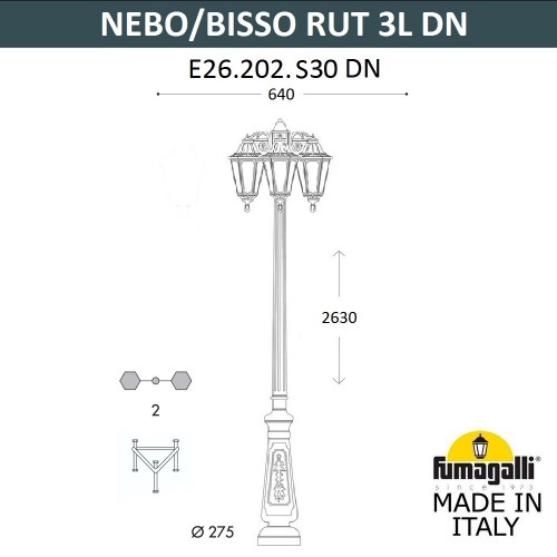 Парковый фонарь Fumagalli RUT E26.202.S30.AXF1R DN