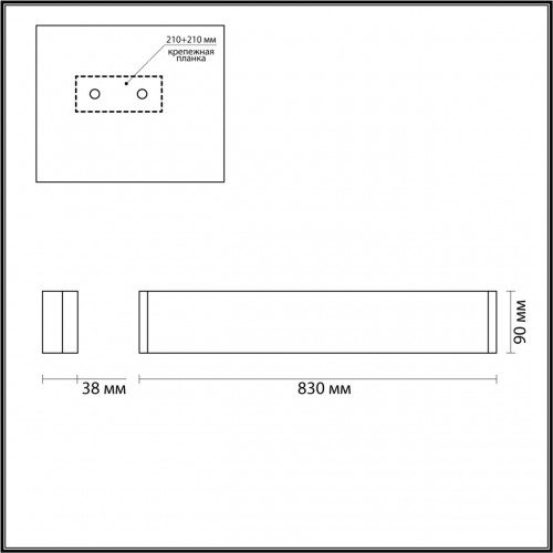 Настенный светильник Odeon Light HIGHTECH 4294/30WL