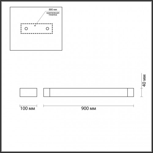 Настенный светильник Odeon Light HIGHTECH 3888/24WB