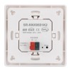 Панель Knob SR-KN9551K2-UP White (KNX, DIM) (Arlight)