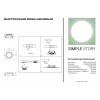 LED встраиваемый светильник Simple Story 12W 2084-LED12DLW