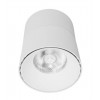 Накладной светильник Lumina Deco Maxton 12W LDC 8054-12W WT