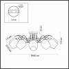 Люстра потолочная Lumion COMFI 4594/8C