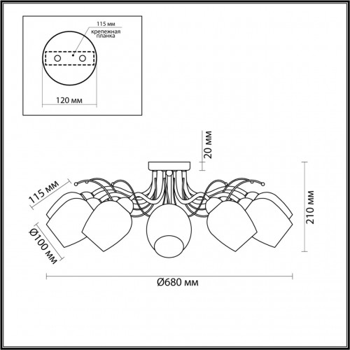 Люстра потолочная Lumion COMFI 4594/8C