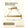 Светильник подвесной линейный PG Marquetry ECO-MODERN, Pendant Lines, PG-APL-110, дерево, шпон ясеня