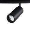 Трековый светильник Loft It (Light for You) Tech T015-12