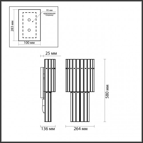 Настенный светильник Odeon Light HALL 4938/3W